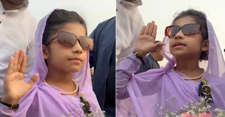 শোক সভায় খালেদা জিয়ার সাজে ছোট শি'শু ইন্তেস