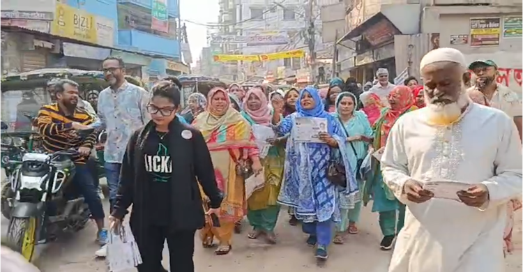 মিছিল, লিফলেট বিতরণ দিয়ে শুরু হলো ঢাকা-৯ আসনের নির্বাচনী প্রচারণা