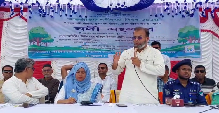 সুন্দরবন রক্ষায় বনসংলগ্ন নদ-নদীর জীবন্ত সত্তা ফিরিয়ে আনতে হবে