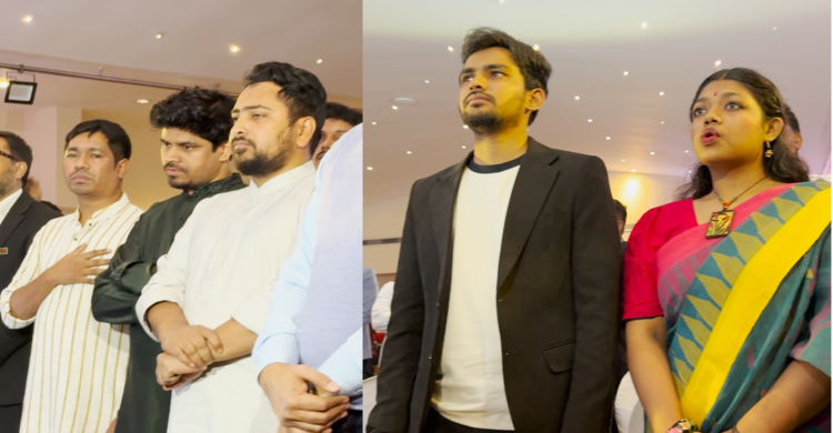 এনসিপির ইশতেহার ঘোষণা অনুষ্ঠানে নাহিদ ইসলামসহ আমন্ত্রিত অতিথিবৃন্দ