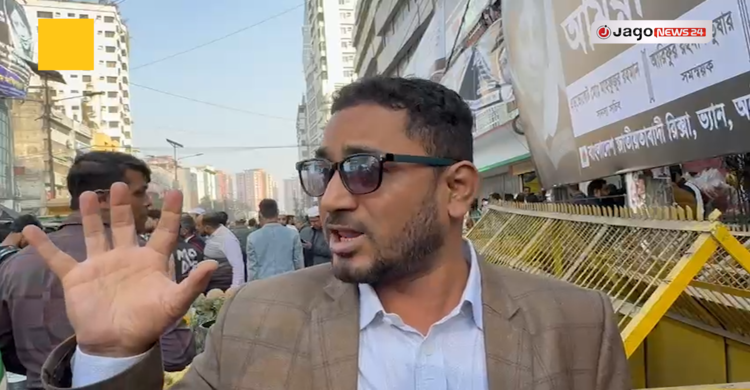 জামায়াতের নেতাকর্মীদের সাথে তর্কের পরই মোসাব্বিরকে হত্যা করা হয়: মোসাব্বিরের বন্ধু