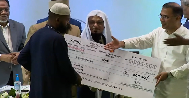 ইমাম-মুয়াজ্জিনদের সম্মানী কার্যক্রমের উদ্বোধন করলেন  প্রধানমন্ত্রী