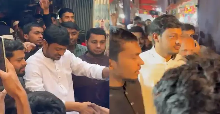 নাসির ভাইয়ের বাংলাদেশ হ্যাঁ ভোট হ্যাঁ ভোট