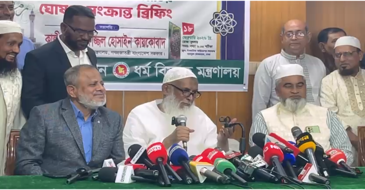 আপনারা আমাকে মন্ত্রী বলেন, আমি জনগণের কামলা: ধর্মমন্ত্রী