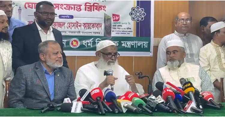 দেশের আকাশে চাঁদ দেখা গেছে, বৃহস্পতিবার থেকে রোজা শুরু