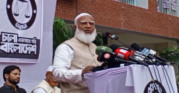 নারীদের হেনস্তাকারীদের প্রকাশ্যে ক্ষমা চাইতে বললেন জামায়াত আমির