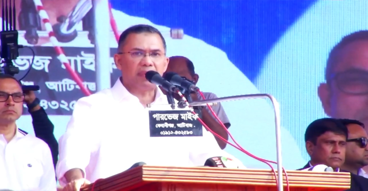 সিলেট বাসীদের যে প্রত্যাশা দিলেন তারেক রহমান