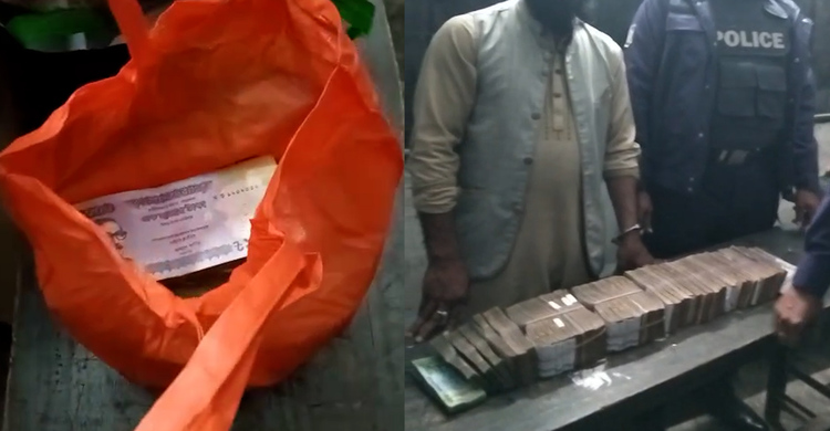 পটুয়াখালীতে ৫০ লাখ টাকাসহ স্বেচ্ছাসেবক দলের নেতা আটক