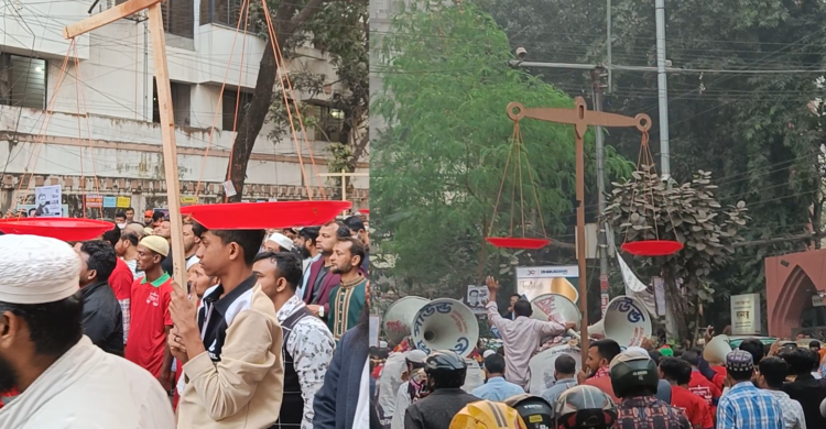 বালতির ঢাকনা দিয়ে দাঁড়িপাল্লা বানিয়ে জামায়াতের নির্বাচনী প্রচারণা