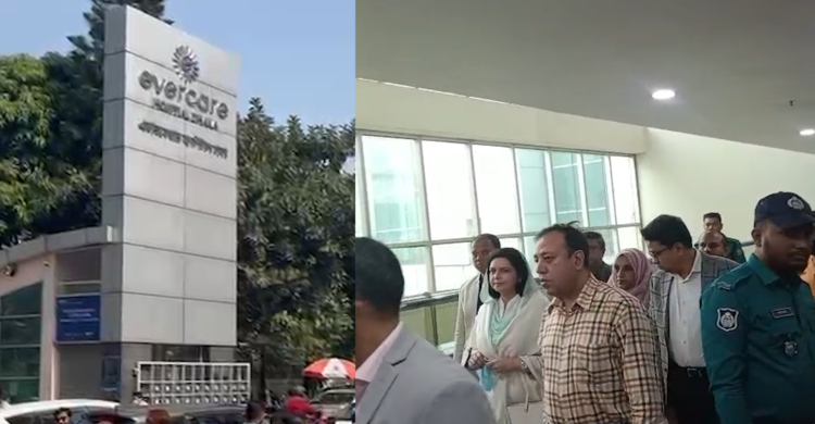 এভার কেয়ার হাসপাতালে জুবাইদা রহমান