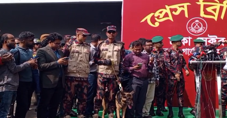 নির্বাচনকে সামনে রেখে বিজিবির নিরাপত্তা মহড়া অনুষ্ঠিত