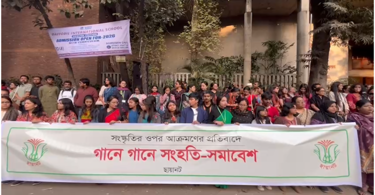 আমরা চাই এ জাতি সহিষ্ণুতা শিখুক