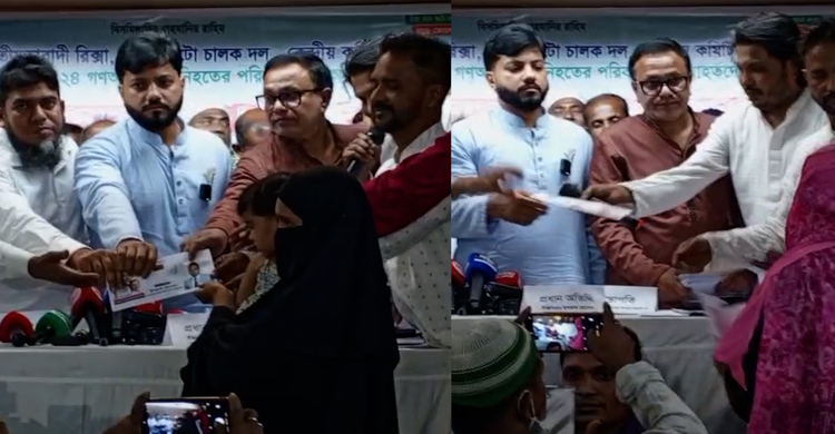 জুলাই শহীদ পরিবারের হাতে অনুদানের অর্থ তুলে দিলেন ইশরাক হোসেন