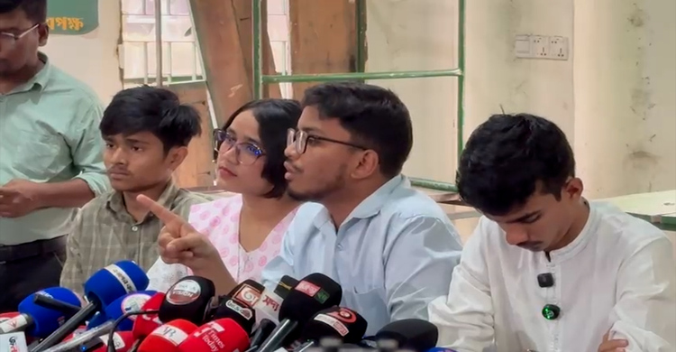 সরকারি দলকে সংবিধান সংস্কার পরিষদে শপথ নেয়ার আহ্বান