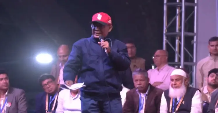 দলের পাশাপাশি গণভোটে 'হ্যাঁ'-এর পক্ষে ভোট চাইলেন তারেক রহমান