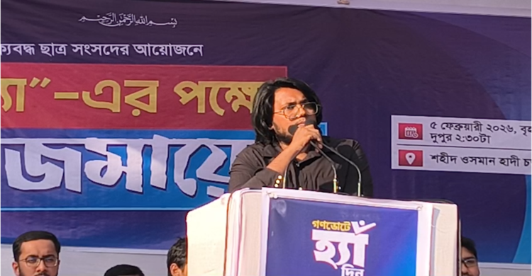 প্রার্থী নির্বাচনে ভুল করলে জনগণকে ভুগতে হবে: এবি জোবায়ের