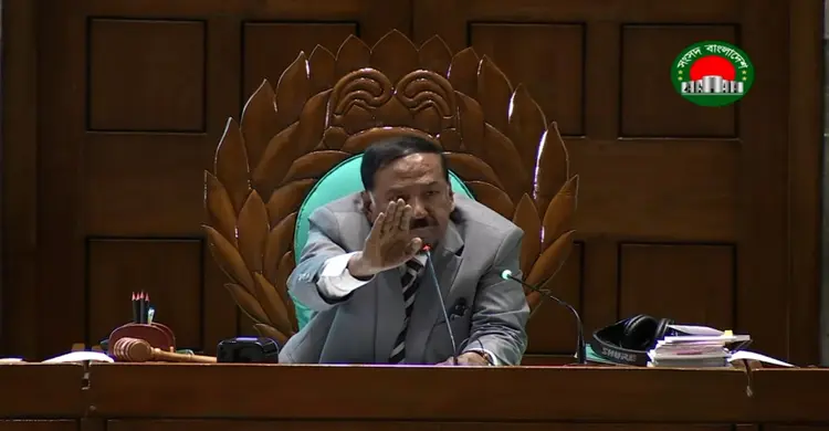 সংসদে হট্টগোল, আচরণ নিয়ে সদস্যদের সতর্ক করলেন স্পিকার