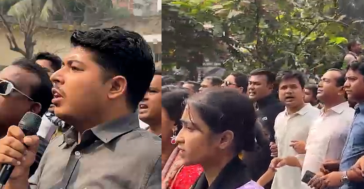 জামায়াত আমিরের এক্স হ্যান্ডেলে স্ট্যাটাসের প্রতিবাদে ঢাবিতে ছাত্রদলের বিক্ষোভ