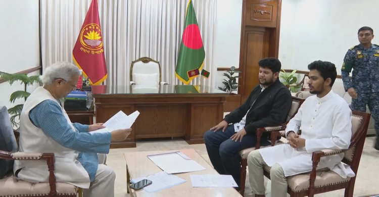 পদত্যাগ করেছেন উপদেষ্টা আসিফ মাহমুদ ও মাহফুজ আলম