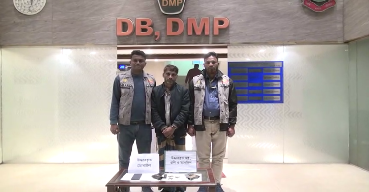 মুছাব্বির হ'ত্যা'য় জড়িত শ্যু'টা'র রহিম অস্ত্রসহ গ্রেফতার