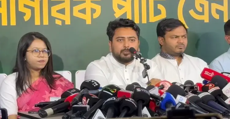 সংস্কার-নতুন বাংলাদেশের আকাঙ্ক্ষার সঙ্গে প্রতারণা করা হয়েছে: নাহিদ