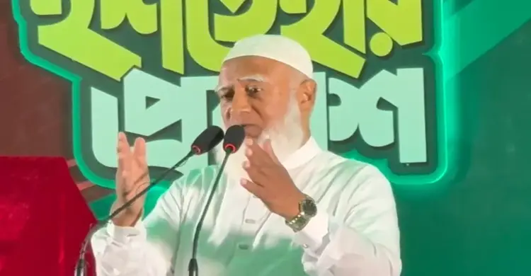 নিরাপদ বাংলাদেশ গড়ার ইশতেহার ঘোষণা জামায়াতের