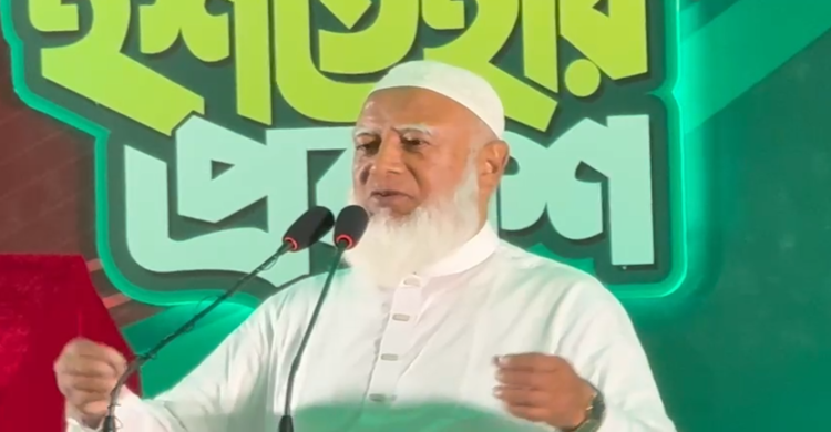 শুধু জামায়াতে ইসলামীর নয়, ১৮ কোটি মানুষের বিজয় চাই: ডা. শফিকুর রহমান