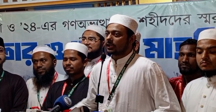 তারেক রহমানের হাত ধরে আওয়ামী লীগের পূর্নবাসনের সূচনা হয়েছে