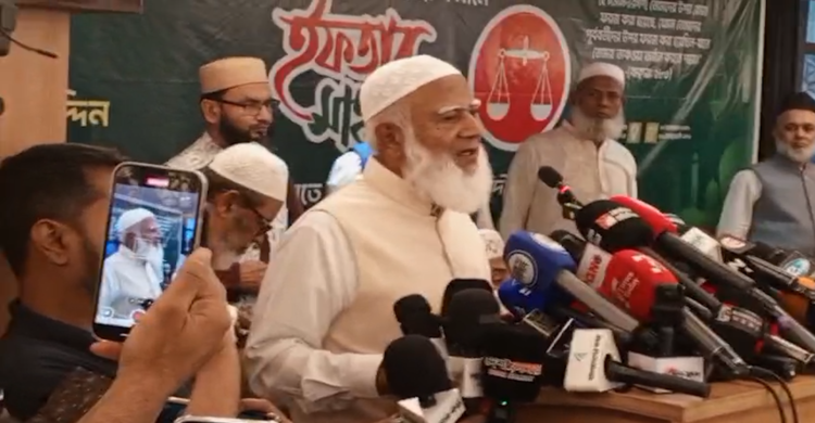 চাকরিচ্যুত সাংবাদিকদের পুনর্বহাল করার আহ্বান জামায়াত আমীরের