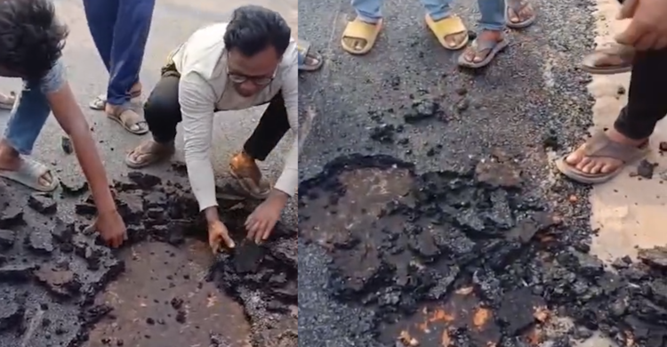 ফরিদপুরে হাত দিয়ে টান দিলেই উঠে আসছে নতুন রাস্তার কার্পেটিং