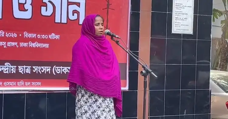 ফেলানী হত্যার বিচার হলে কারও সন্তান কাঁটাতারে ঝুলত না: ফেলানীর মা