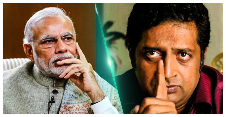 ফিলিস্তিনে হত্যাকাণ্ডের জন্য মোদীকে দায়ী করলেন অভিনেতা