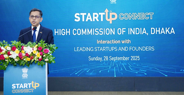 উদ্ভাবননির্ভর প্রবৃদ্ধিই ভারত-বাংলাদেশ সম্পর্ক এগিয়ে নেবে