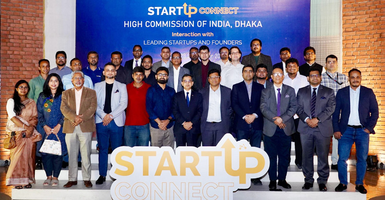 উদ্ভাবননির্ভর প্রবৃদ্ধিই ভারত-বাংলাদেশ সম্পর্ক এগিয়ে নেবে