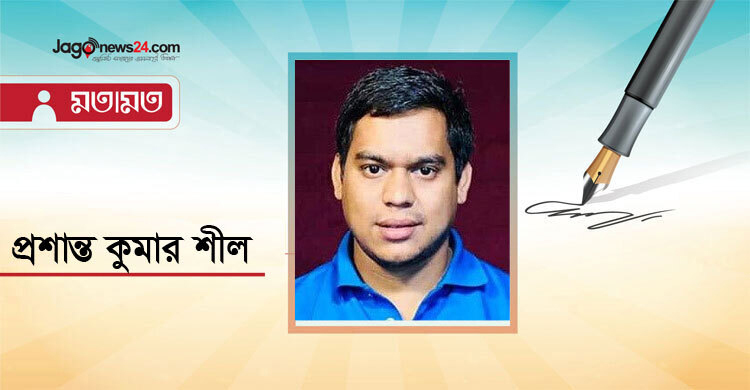 গ্লোবাল সাউথ সম্মেলন : চীন, রাশিয়া ও ভারত কি একজোট হচ্ছে?