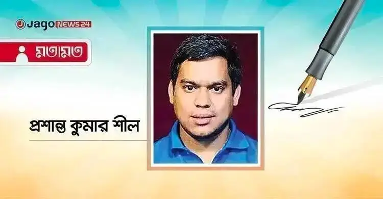 পশ্চিমবঙ্গে বিজেপি ম্যাজিক: নেপথ্যের বাস্তবতা ও রাজনৈতিক সমীকরণ