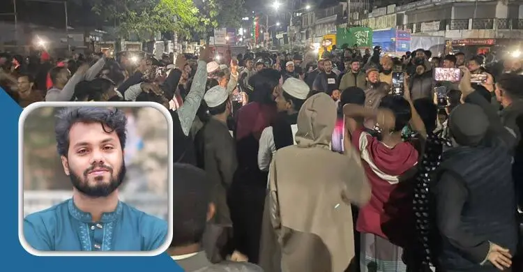 ওসমান হাদির মৃত্যুর ঘটনায় সারাদেশে বিক্ষোভ