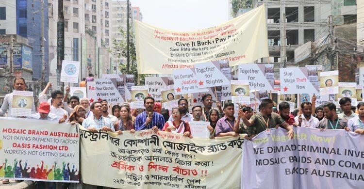 RMG workers from 22 factories rally outside Australian HC