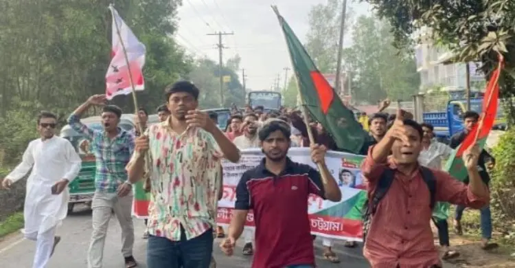 চট্টগ্রামে নিষিদ্ধ ছাত্রলীগের ঝটিকা মিছিল