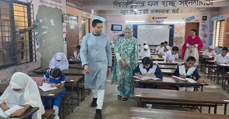 প্রাথমিক বৃত্তির ফল দেখা যাবে কখন, কীভাবে দেখবেন
