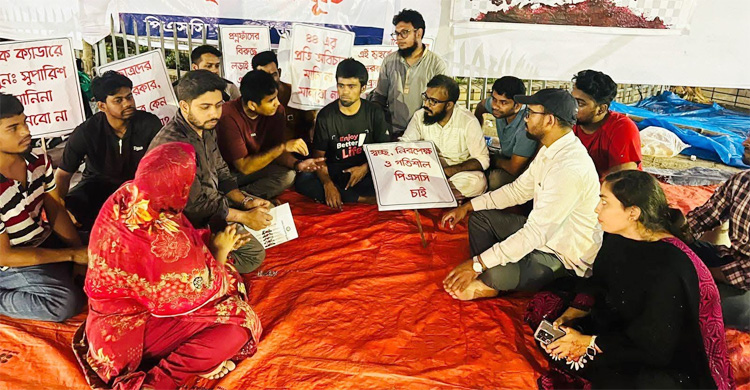 বিধি সংশোধনের ‘ফাঁদে’ চূড়ান্ত ফল, অনিশ্চয়তায় ১৬৯০ ক্যাডার