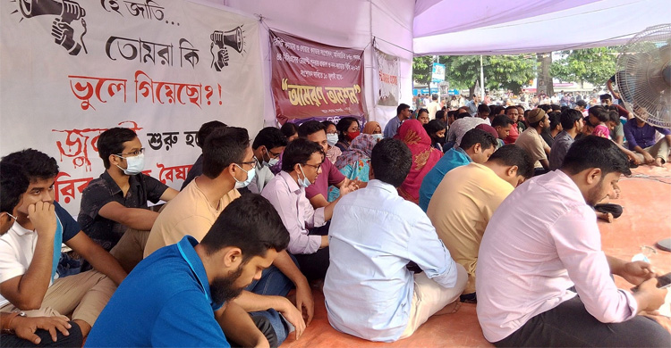 বিধি সংশোধনের ‘ফাঁদে’ চূড়ান্ত ফল, অনিশ্চয়তায় ১৬৯০ ক্যাডার