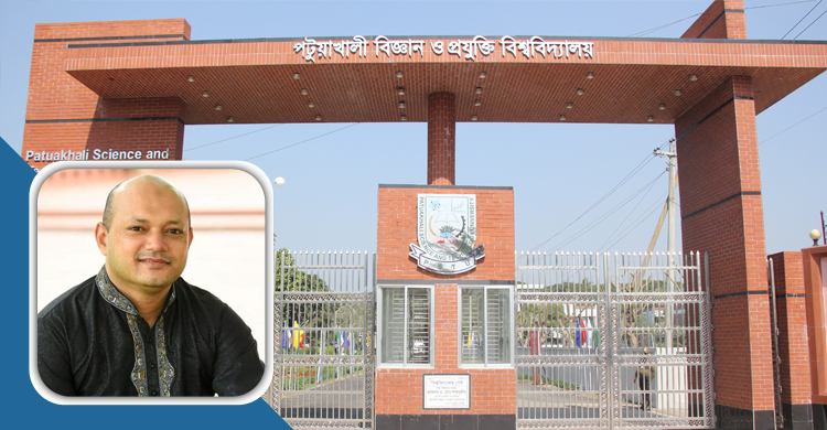 ভিসি-রেজিস্ট্রারের পদত্যাগ দাবি করা শিক্ষক সম্পর্কে যা জানা গেলো