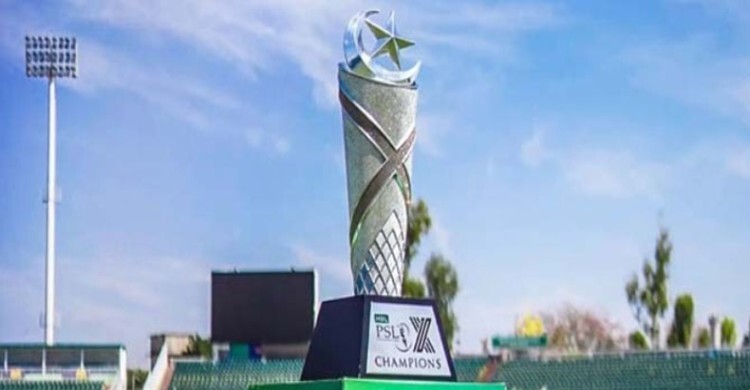 ফাঁকা স্টেডিয়ামে আজ থেকে শুরু হচ্ছে পিএসএল