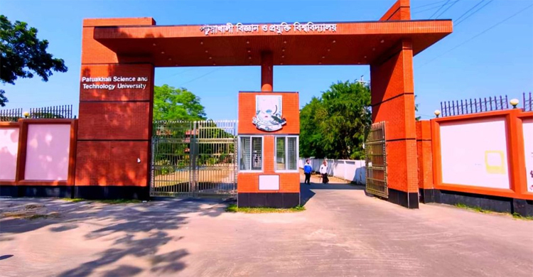 3 PSTU students hospitalised after ragging