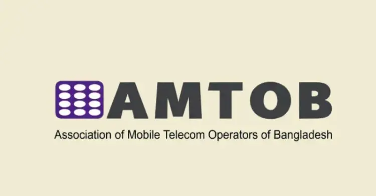 সিমে ভ্যাট ও ওটিটি সেবায় শুল্ক প্রত্যাহার চায় এমটব