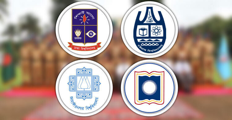 Now battle for admission: The ‘fight’ around public universities