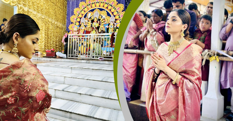 অষ্টমীতে পূজামণ্ডপে পূজা চেরি