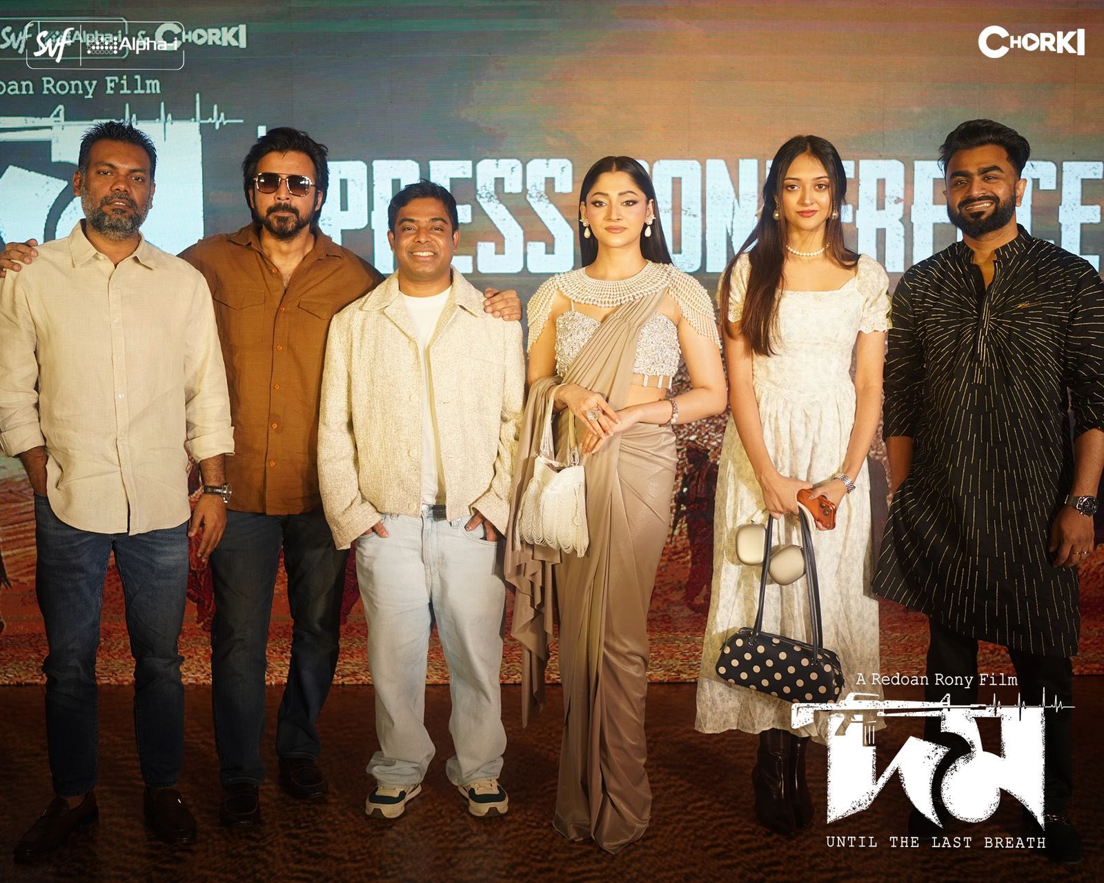 নজরকাড়া পূজা চেরীর নতুন লুক