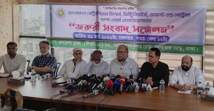 Owners call for enhanced security at filling stations, urge stopping panic buying